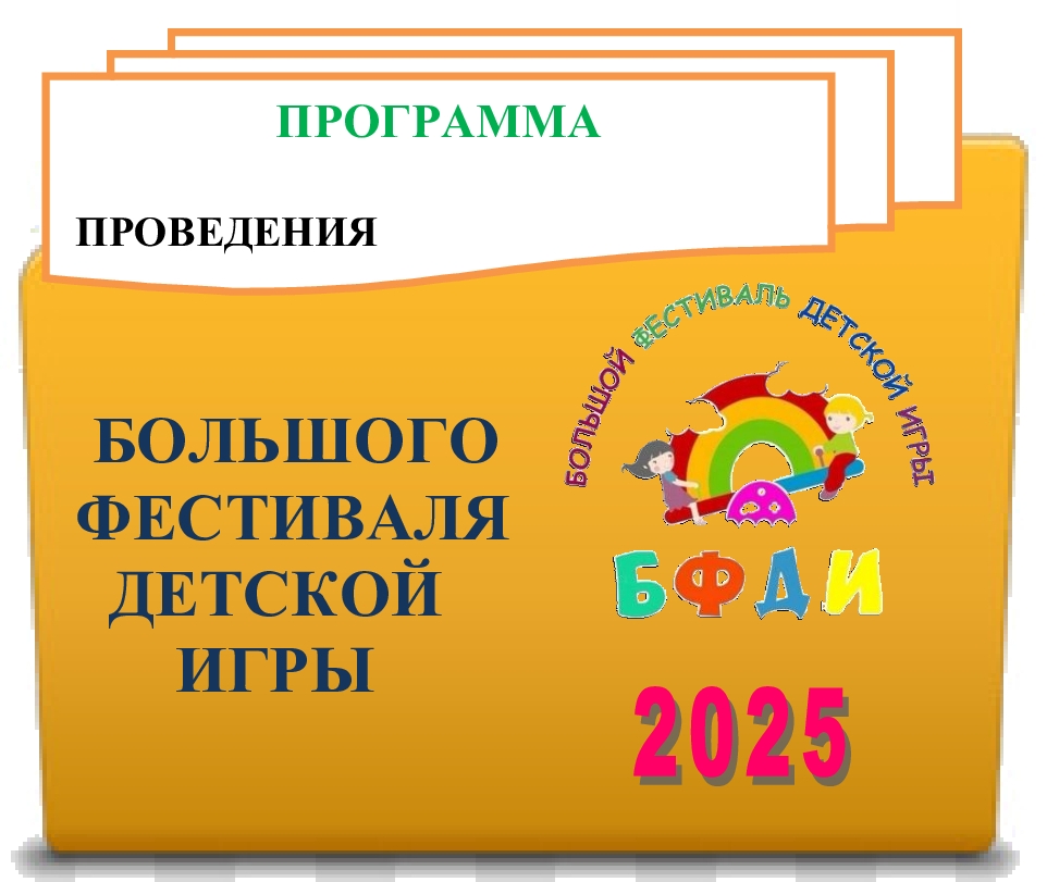 35affcaf77577798fe1b7b5526380177 0 копия